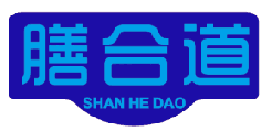 膳合道 