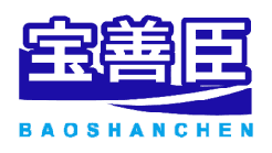 宝善臣 