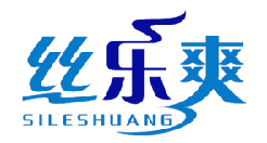 丝乐爽 
