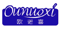 欧诺喜 