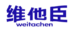 维他臣 