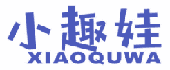 小趣娃 