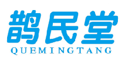 鹊民堂QUEMINGTANG 