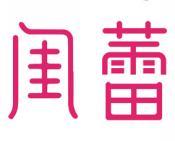 闺蕾 