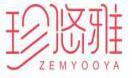 珍悠雅ZEMYOOYA 