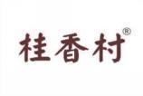 桂香村 