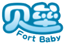 贝垒FORTBABY 