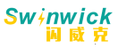 闪威克SWINWICK 