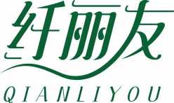 纤丽友
qianliyou 