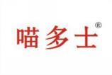 喵多士 