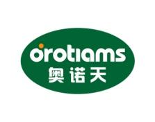 奥诺天
OROTIAMS 