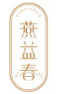 燕益春YANYICHUN 