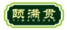 颐满贯YIMANGUAN 