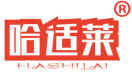 哈适莱 