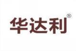 华达利 