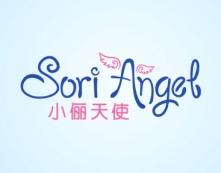 小俪天使
SORI ANGEL 