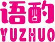 语酌+拼音 