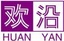 欢沿+拼音 