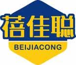 蓓佳聪
beijiacong 