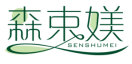 森束媄SENSHUMEI 