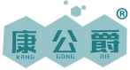 康公爵 