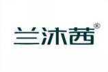 兰沐茜 