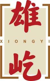 雄屹
xiongyi 