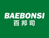百邦司
BAEBONSI 