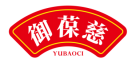 御葆慈YUBAOCI 