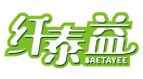 纤泰益SAETAYEE 