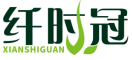 纤时冠XIANSHIGUAN 
