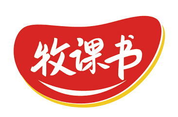 牧课书 