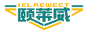 颐莱威IELAEWEET 
