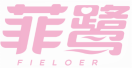菲鹭FIELOER 
