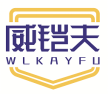 威铠夫WLKAYFU 
