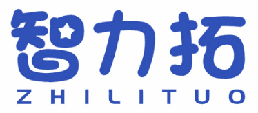 智力拓 