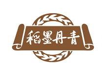 稻墨丹青 