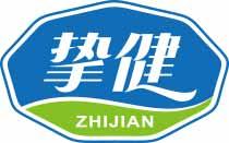 [5类]挚健
zhijian