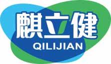 麒立健
qilijian 