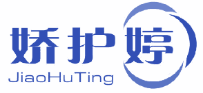 娇护婷 