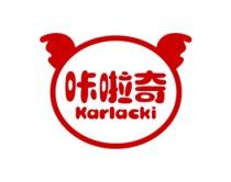 咔啦奇
KARLACKI