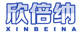 欣倍纳 