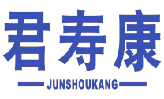 君寿康 