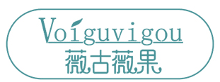 薇古薇果 VOIGUVIGOU 
