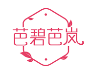 芭碧芭岚 