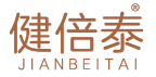 健倍泰 