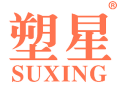 塑星 