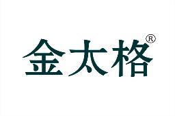 金太格 