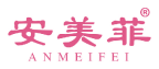 安美菲 