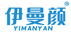 伊曼颜 